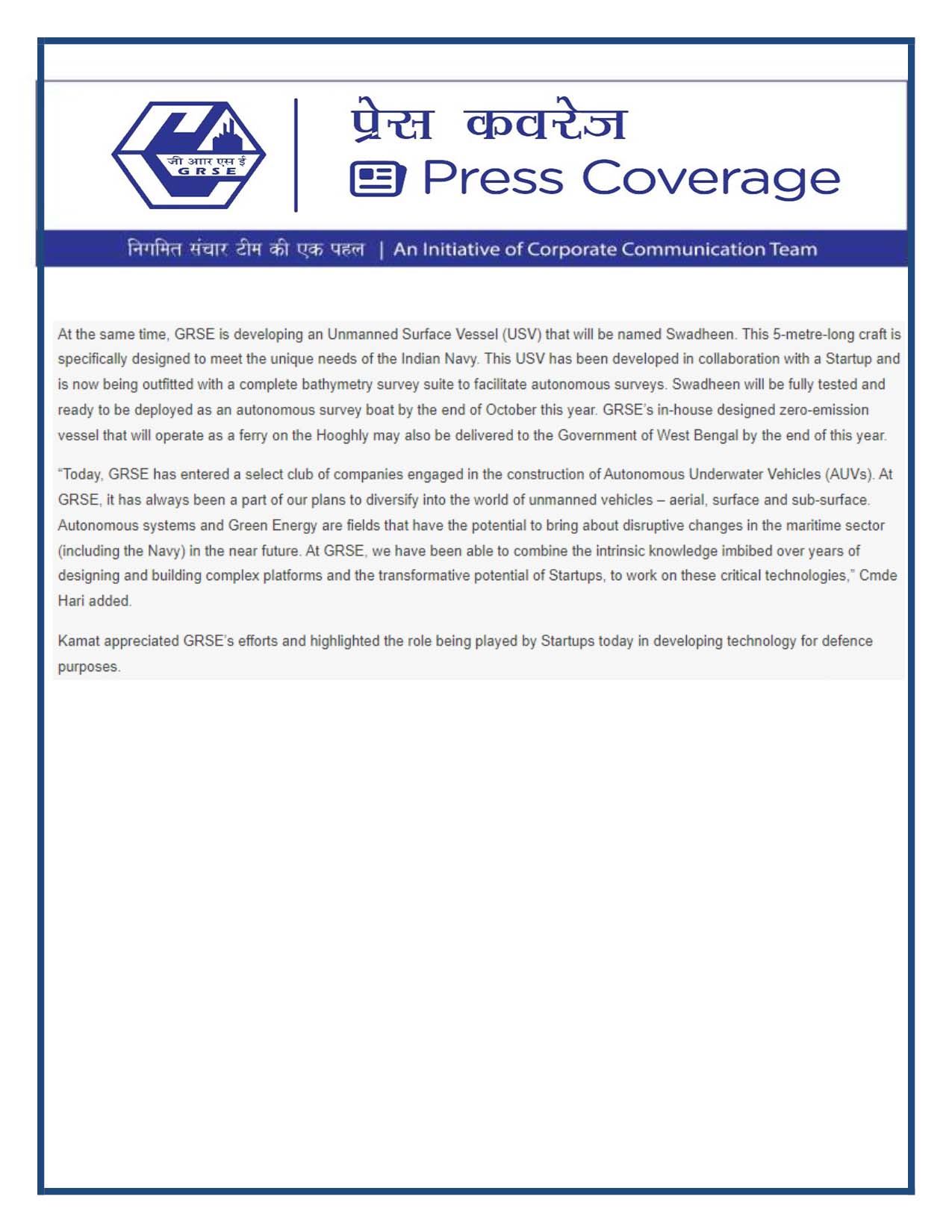 Press Coverage : Indian Defence Research Wing, 28 Jul 23 : GRSE Launches fully developed AUV, plans UAV and USV by end of the year